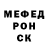 Кетамин VHQ Elora Nielson