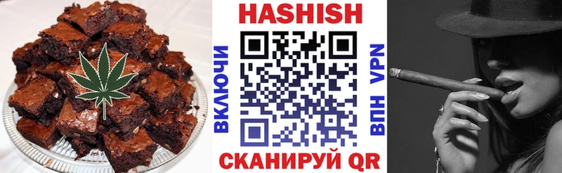 Купить закладки  Енисейск  Cannafood конопля 