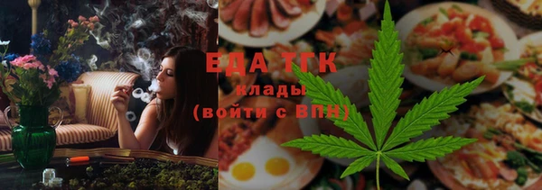 кокаин колумбия Верхнеуральск