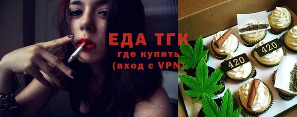 кокаин колумбия Верхнеуральск