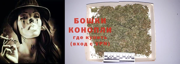 соль курить ск Верея
