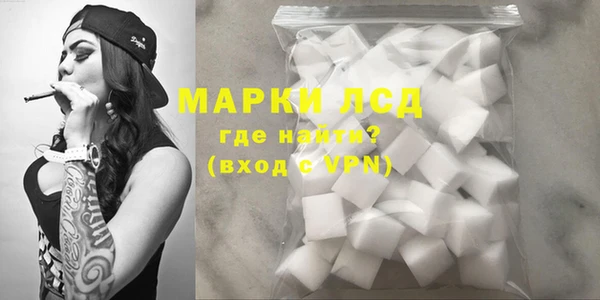 скорость Бугульма