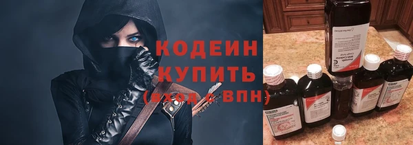 кокаин колумбия Верхнеуральск
