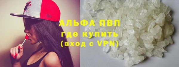кокаин колумбия Верхнеуральск