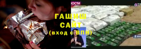 кокаин колумбия Верхнеуральск