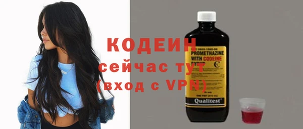 кокаин колумбия Верхнеуральск