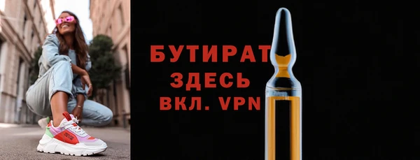 индика Верхний Тагил