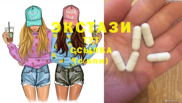 кокаин колумбия Верхнеуральск