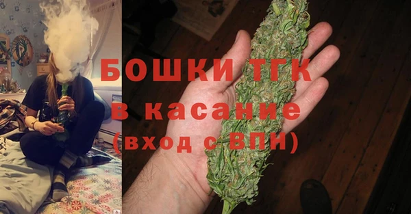 кокаин колумбия Верхнеуральск