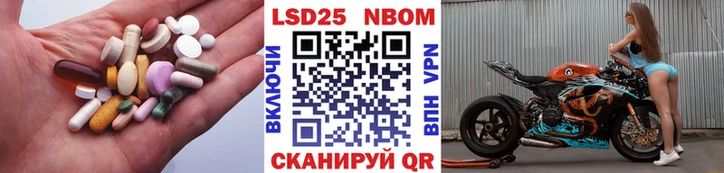 Купить  Енисейск  ЛСД экстази кислота 